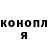 Кетамин ketamine Clash_CT_Rocker