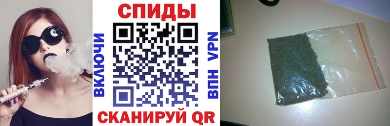 БУТИРАТ бутик  купить закладку  Красный Холм 