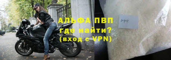 дживик Магадан