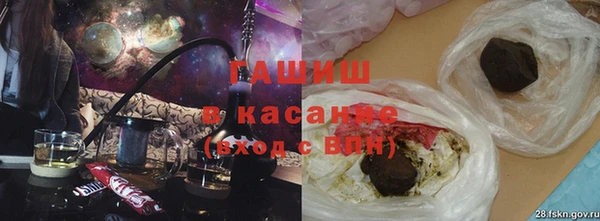 герыч Майский