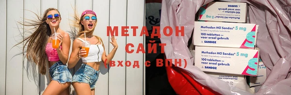 герыч Майский