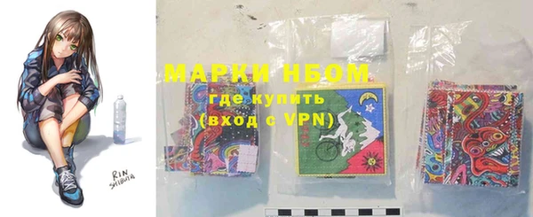 a pvp Магас