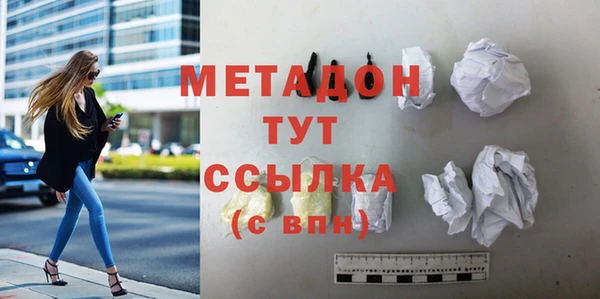 дживик Магадан