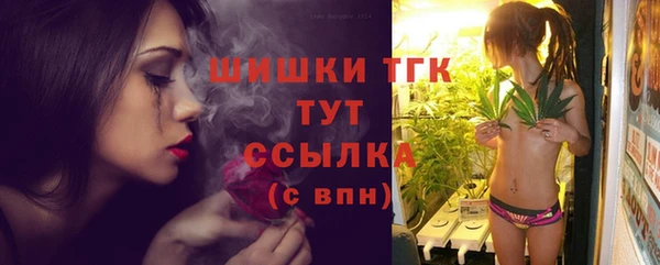 кокс Орск