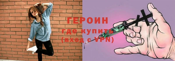кокс Орск