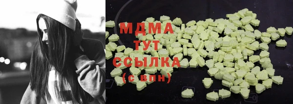 дживик Магадан