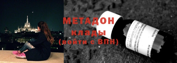 дживик Магадан