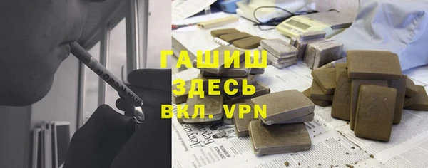 a pvp Магас