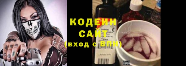 дживик Магадан