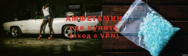 дживик Магадан