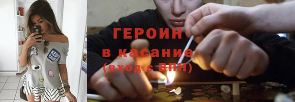 a pvp Магас