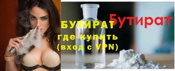 дживик Магадан