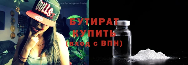a pvp Магас