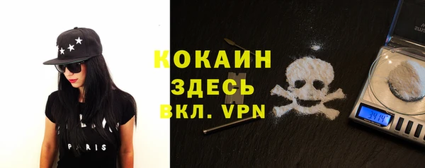 дживик Магадан