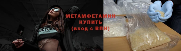 дживик Магадан