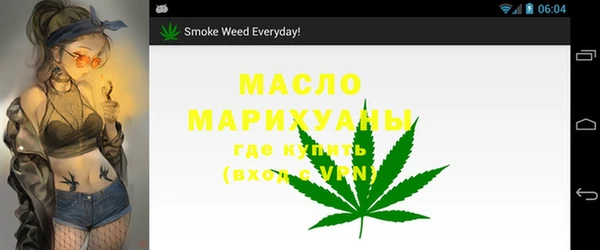дурь Коряжма