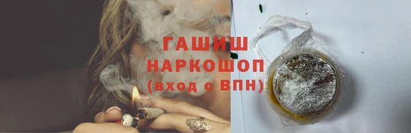 дживик Магадан