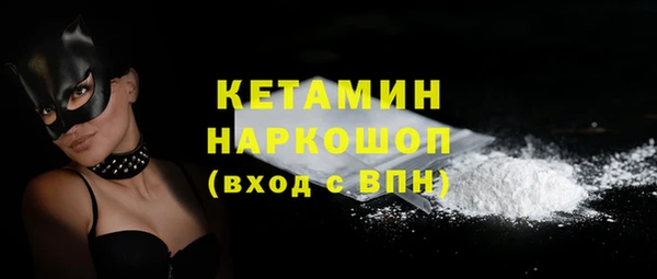 a pvp Магас