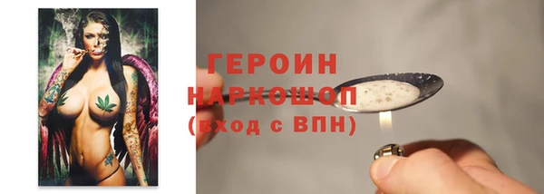 дживик Магадан