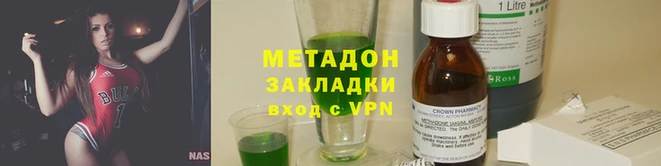 a pvp Магас