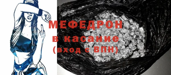 дживик Магадан