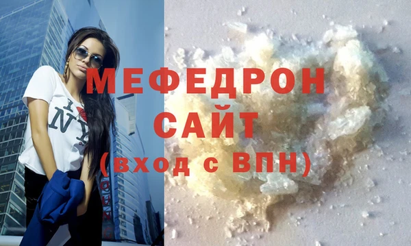 дживик Магадан