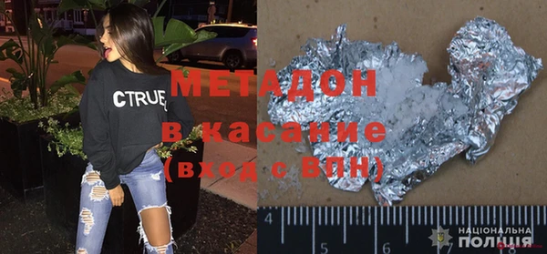 a pvp Магас