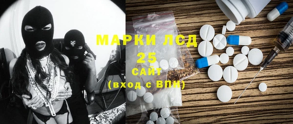 дживик Магадан