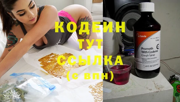 дживик Магадан