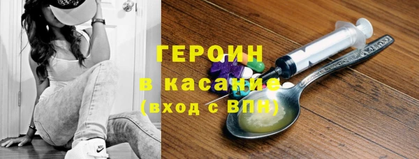 mix Костерёво