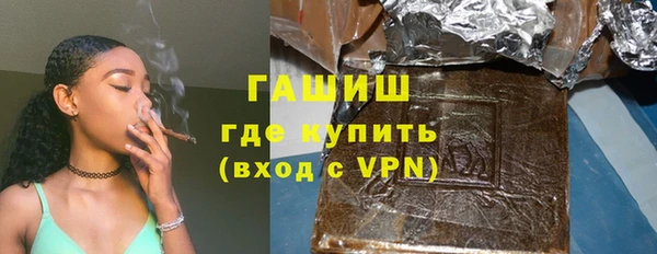 a pvp Магас