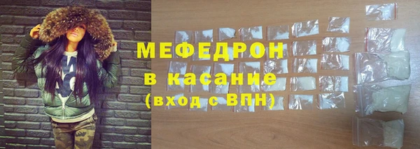 a pvp Магас