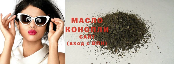 дживик Магадан