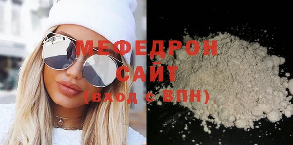 шишки Братск