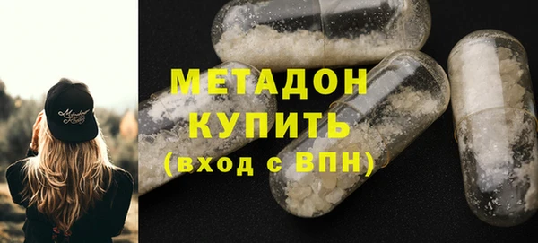a pvp Магас